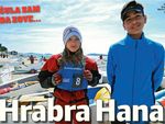 hrabra hana