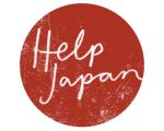 help-japan-icon