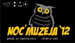 thumb_noc_muzeja_2012