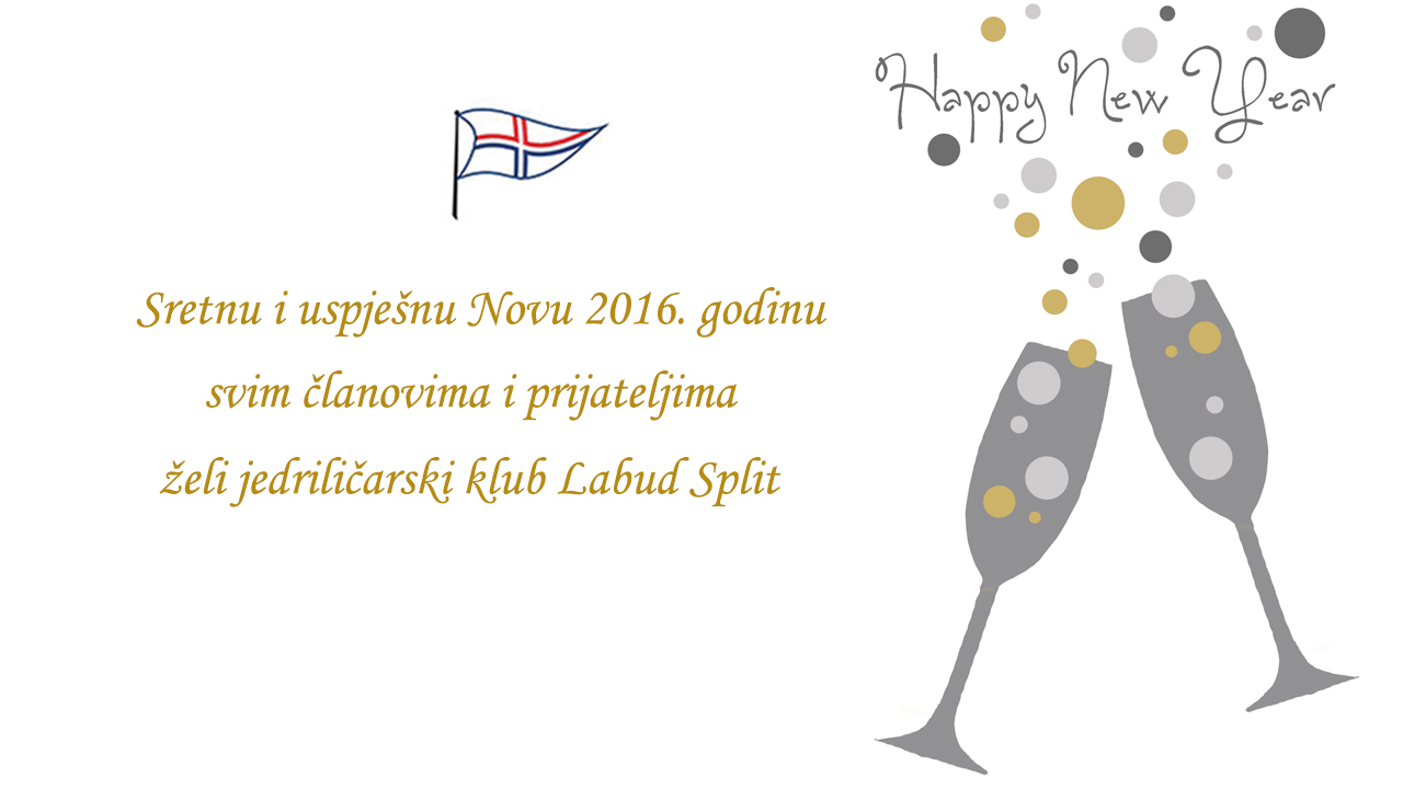 Sretna nova2016